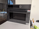 美的（Midea）知味感R6S二代【重磅新品】 美的微蒸烤一体机1150W旺火炒焗 2600W瞬透鲜蒸家用蒸烤箱GR6S二代 实拍图
