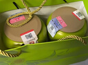 大益TAETEA茶叶普洱茶熟茶3年陈料小青柑 100g*2罐 送长辈端午礼盒 实拍图
