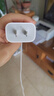Apple/苹果 原装正品20W type-c充电器 苹果usb-c充电器手机快充头 旗舰店苹果iPhone 17 Pro Max充电器 实拍图