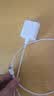 Apple/苹果 type-c转lightning闪电充电线-1米 手机数据线 旗舰店原装苹果iPhone 14 Pro Max快充线 实拍图