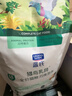 LEGENDSANDY蓝氏猫粮生鲜猎鸟鲜乳鸽生骨肉冻干高蛋白全价成猫粮幼猫通用型 试吃尝鲜装丨猎鸟乳鸽丨50g 实拍图