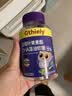 babycareAir pro拉拉裤夏季超薄透气尿不湿宝宝尿片bbc婴儿新生儿日用尿布 3XL 4包 96片 【体重17KG以上】 实拍图
