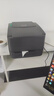 TSC条码打印机TSC244Pro标签打印机不干胶二维码固定资产吊牌合格证价签水洗唛碳带热转印打印机 台半244Pro【标签纸+碳带+支架】 实拍图