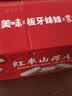 俏美味坚果茯苓芡实八珍糕三只松鼠平替无蔗糖糕点老人代餐零食品 1000g【送礼甄选】 实拍图