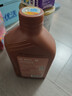爱德王子壳牌摩托车机油全合成润滑油10w-30 SN级 1L 热爱系列 京东养车 实拍图