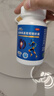 三康 盐酸氨基葡萄糖胶囊 0.75g*120粒/盒 补软骨护关节缓解疼痛 实拍图