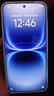vivo iQOO 15 Ultra 第五代骁龙8至尊版 冰穹风冷散热系统 自研电竞芯片Q3 旗舰游戏手机 2049(银色) 24GB 1TB 官方标配 实拍图