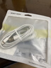 斯泰克【2条装】适用于苹果数据线iPhone14/13/12ProMax/11/Xs/XR/8手机平板iPad车载USB充电器线1.5米 实拍图
