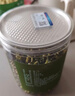 陈一凡 莲子心茶 精选莲子芯170g 泡水喝的养生熬夜茶可搭配菊花茶 实拍图