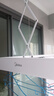 美的（Midea）晾衣架智能语音自动升降晒被阳台伸缩晾衣机DH02L 实拍图
