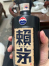 赖茅 传承蓝 酱香型白酒 53度 500ml 单瓶装（新老包装随机发货） 实拍图