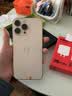 苹果14promax【512G抄底抢购】手机Apple【24期免息】苹果iphone14promax 国行5G 二手手机 金色 {评价有礼} 【95新】256G【3期免息】 三年老店+五星店铺+一年质 实拍图