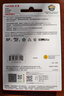 闪迪（SanDisk）128GB TF（MicroSD）4K内存卡 行车记录仪 监控摄像头专用 循环录制10,000小时 高耐用存储卡 实拍图