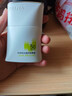 珀莱雅（PROYA）盾护防晒SPF50+PA++++ 防水防汗防紫外线防晒霜高倍防晒 盾护防晒霜50ml 实拍图