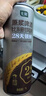 七鲜 德式小麦原浆啤酒1L 实拍图