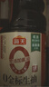 海天 0金标生抽酱油1.9L【特级酱油】金标系列 0添加防腐剂 实拍图