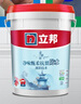 立邦厨房卫生间防水涂料阳台墙地面通用京雅居彩色柔韧型18kg 实拍图