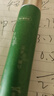 白云山清肌颗粒眼霜脂肪粒眼部专用去除淡化细纹提拉紧致20g 实拍图