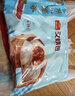 广州酒家叉烧包750g 20个 早餐半成品广式早茶点心包子食品生鲜 实拍图