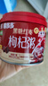 喜多多 八宝粥280g*6罐 混合口味黑糖红枣枸杞冰糖百合莲子桂圆速食粥 实拍图