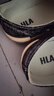 海澜之家Panda wowo帆布鞋男时尚舒适板鞋HAAFBM2FAQ010 黑色42 实拍图