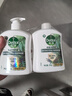 滴露（Dettol）洗手液液体经典松木500g+500g补充装儿童家庭护手替换 实拍图