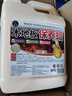 家可美（jiakemei）木地板保养蜡家用实木复合地板专用护理精油上光增亮去污2500ml 实拍图