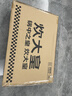 炊大皇炒锅不粘锅易洁少油烟平底煎炒锅32cm电磁炉通用瓷晶CJ32CG 实拍图