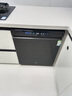 海尔（Haier）【价保618】麦浪套系洗碗机嵌入式W5000Plus+升级双面洗163升20套大容量10天净存EYBW20566GHU1 实拍图