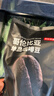 京东京造 鲜来多 哥伦比亚咖啡豆1kg 100%阿拉比卡中深烘焙 实拍图