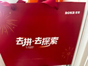 若客（ROKR）平行世界炼金城 积木玩具手工机械拼装模型生日六一儿童节礼物 实拍图