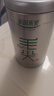 乐品乐茶茶叶特级毛尖绿茶明前春茶嫩芽2026新茶自己喝礼盒装送礼袋250g 实拍图