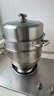 美厨（MAXCOOK）蒸锅 304不锈钢30CM三层蒸锅 加厚复底汤锅 燃气电磁炉通用 实拍图