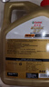 嘉实多（Castrol）极护智E版 全合成机油 润滑油 5W-40 SP A3/B4 4L 汽车保养 实拍图