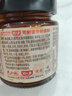 好人家松茸坚果干锅酱-酱香味160g【0添加防腐剂】酱香干锅川味调料 实拍图