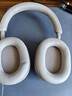 索尼（SONY）WH-1000XM5【政府补贴】头戴式无线降噪 蓝牙耳机 AI智能降噪 玫瑰灰 新配色 618 520礼物 实拍图