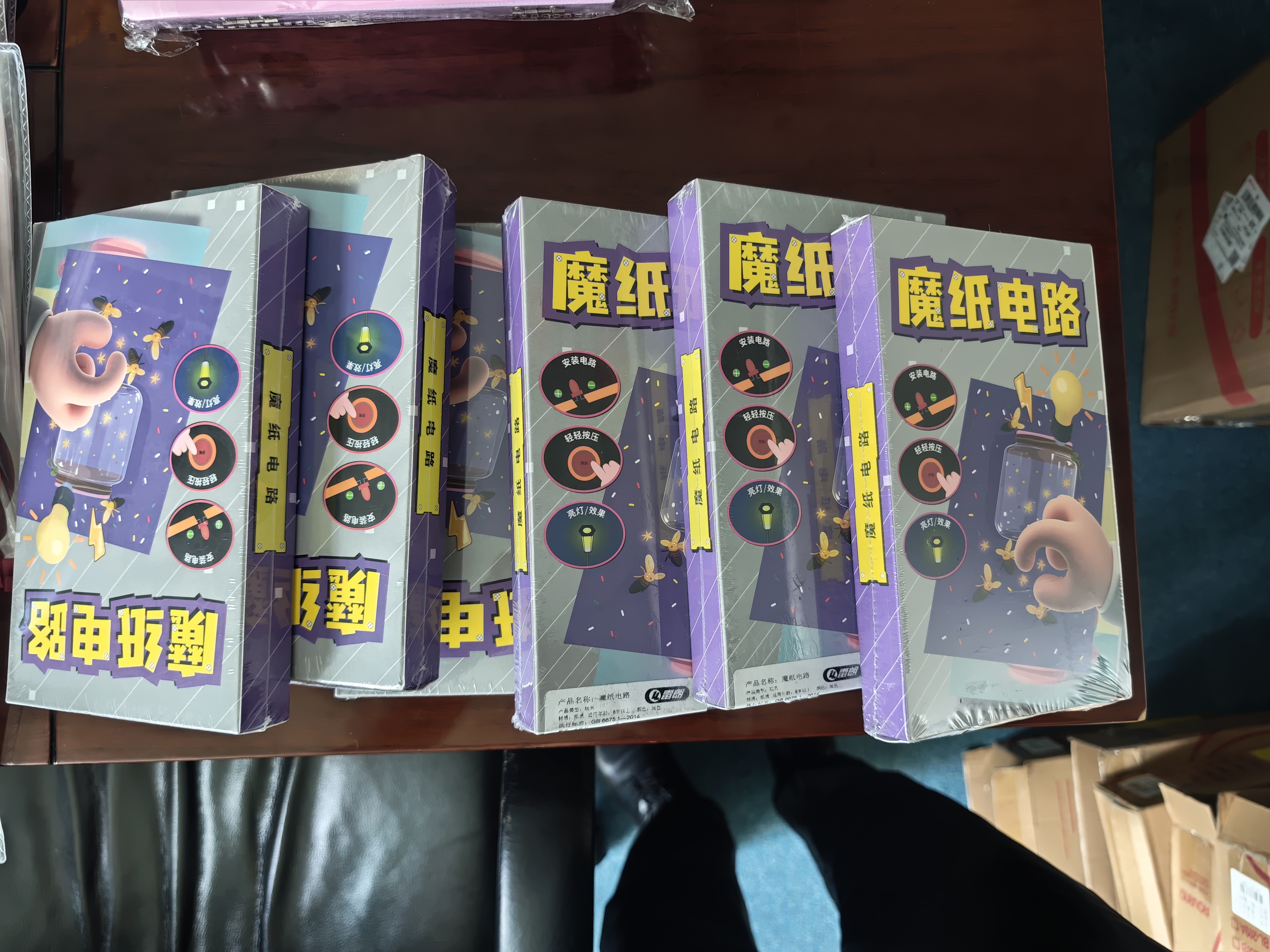 多美卡TOMY合金小汽车模型儿童玩具红白盒67号海拉克斯皮卡175605 实拍图