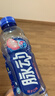 脉动青柠口味400ML*15瓶迷你小瓶低糖维C电解质水做运动饮料整箱装 实拍图