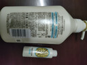 可悠然沐浴露大黄瓶550ml 美肌香氛滋润保湿 男女通用持久留香沐浴乳 实拍图