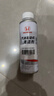 本田原厂燃油宝 汽油发动机添加剂 适用于雅阁思域等车型250ml 实拍图