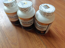 maizero进口牛脾肽牛初乳免疫球蛋白提高免疫力增强抵抗力易感过敏荨麻 3瓶装【增强免疫 周期巩固】99%顾客的选择 实拍图