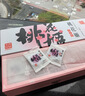 东阿阿胶桃花姬阿胶糕75g*3礼盒装即食阿胶 端午节礼盒送长辈礼物女营养品 实拍图