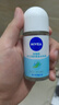 妮维雅（NIVEA）抑汗香体腋下止汗露干爽滚珠活力清新爽身走珠液50ml*3生日礼物 实拍图