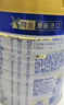 美素佳儿（Friso）皇家幼儿配方奶粉3段（1-3岁幼儿适用）800g*6罐 乳铁蛋白 实拍图