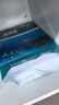 得力（deli）珊瑚海A4打印纸 80g500张*5包一箱 双面使用 加厚复印纸 整箱2500张7378【销冠系列】 实拍图