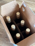 Concha y Toro干露缘峰经典霞多丽干白葡萄酒 750ml*6整箱 智利原瓶进口红酒 实拍图