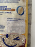 西麦全粒快熟燕麦片1000g 冲饮谷物营养早餐无额外添加蔗糖 实拍图