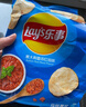 乐事（Lay's）薯片意大利香浓红烩味 135克*7包 休闲零食膨化食品 实拍图