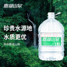 鼎湖山泉饮用天然水 桶装水12L 家庭饮用纯净大容量桶装水 大桶 整箱 家用 实拍图
