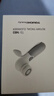 TOUCHBeauty渲美洗脸仪平衡油脂电动洁面仪鼻头毛孔清洁器深层脸部面部净油黑头洗脸器刷洗面机电池款（灰） 实拍图